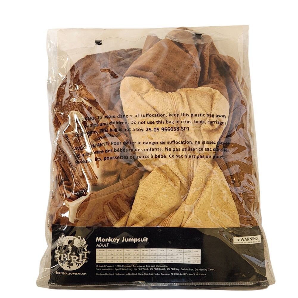 Spirit Halloween Monkey Jumpsuit Adult Costume SM/MD Hooded Plush Brown w/Tail - Picture 4 of 6
